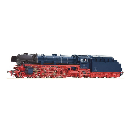 roco 03.1050 DB Serie Handbuch