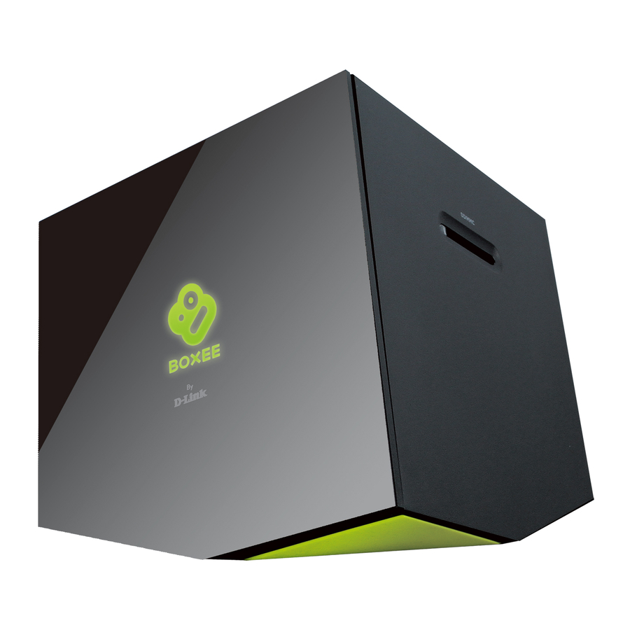 D-Link Boxee Kurzanleitung