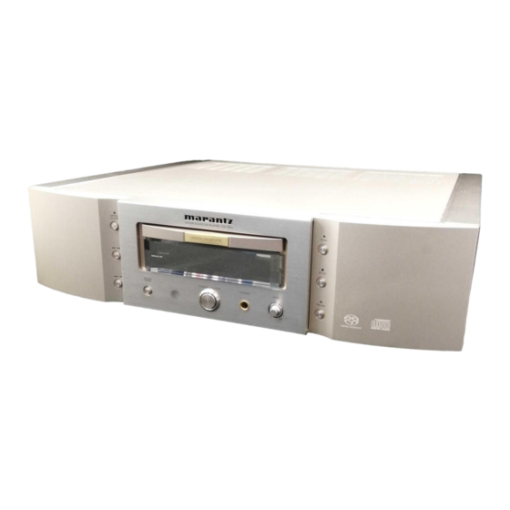 Marantz SA-15S1 N Handbuch