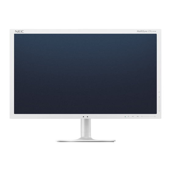 NEC MultiSync EX231W Installationshandbuch