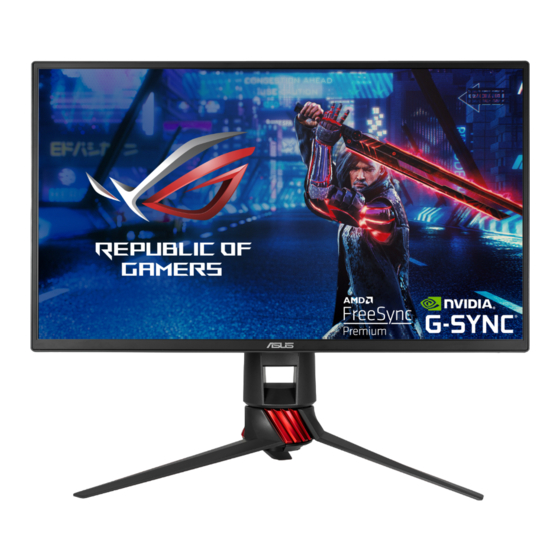 Asus ROG STRIX XG25BQ Handbuch