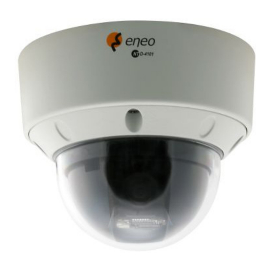 Eneo NTD-4101 Betriebsanleitung
