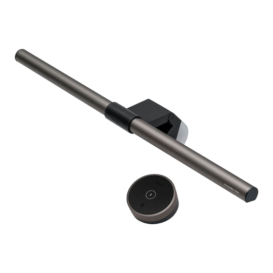 BenQ ScreenBar Halo Benutzerhandbuch