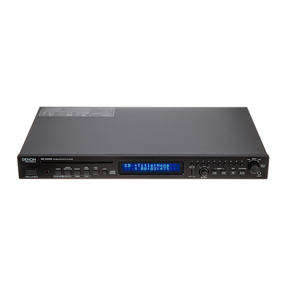 Denon Professional DN-500GB Benutzerhandbuch