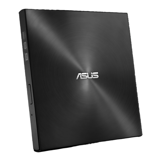Asus SDRW-08U7M-U Installationsanleitung
