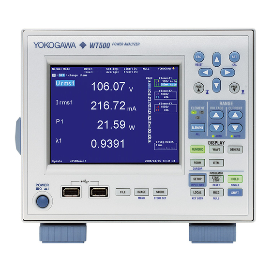 YOKOGAWA WT500 Benutzerhandbuch