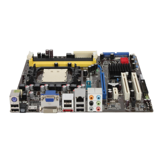 Asus M2N68-VM Schnellstartanleitung