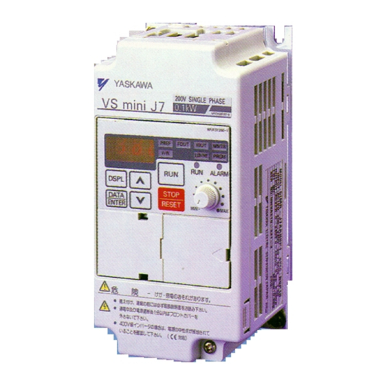YASKAWA VS mini J7 Bedienungsanleitung