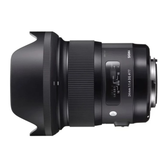Sigma 24mm F1.4 DG HSM Handbücher