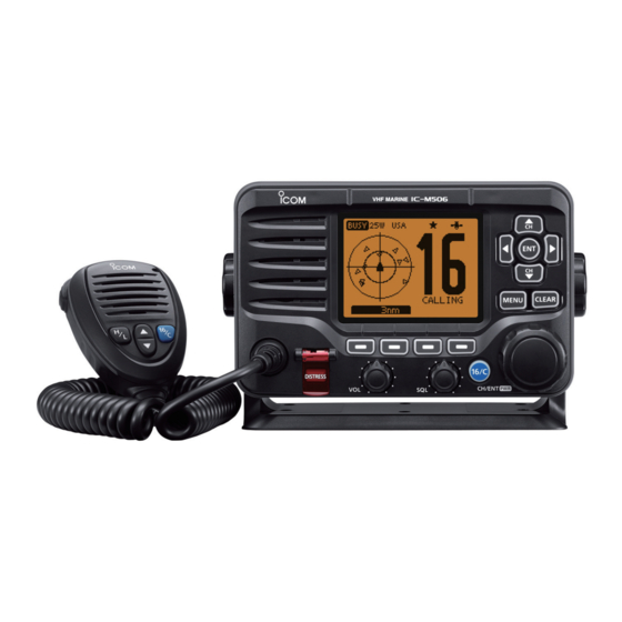 Icom IC-M506 Bedienungsanleitung