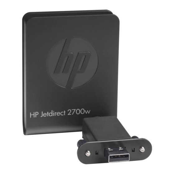 HP Jetdirect 2700w Einrichtungshandbuch