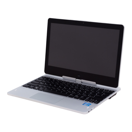 HP EliteBook Revolve 810 G1 Benutzerhandbuch