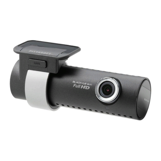 BlackVue DR500GW-HD Handbuch