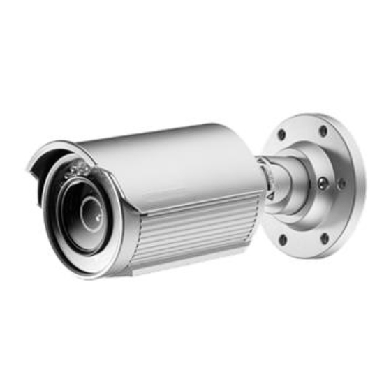 Vanderbilt CCPW3025-IR Schnellstartanleitung