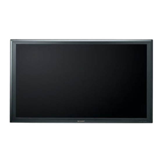 Sharp PN-525E Handbücher