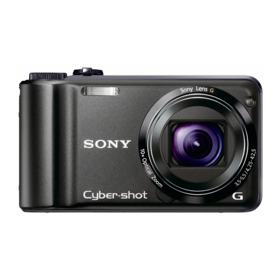 Sony Cyber-shot dsc-h55 Handbuch