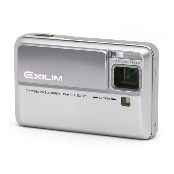 Casio exilim EX-V7 Bedienungsanleitung