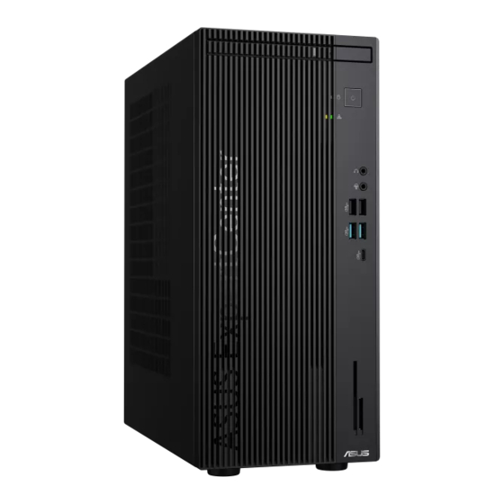 Asus D700MER Benutzerhandbuch