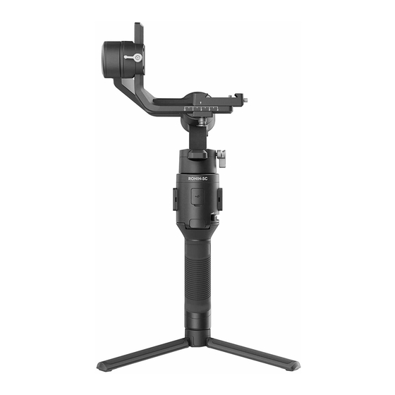 DJI RONIN-SC Produktinformationen