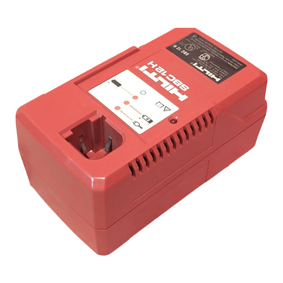 Hilti SBC12 H Bedienungsanleitung