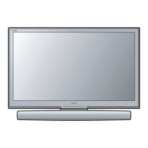 Sharp LC-52XS1E Bedienungsanleitung