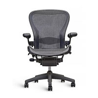 HermanMiller Aeron Gebrauchsanleitung