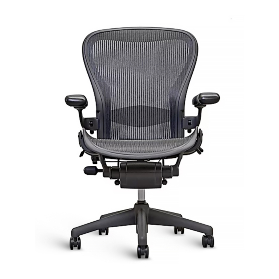 HermanMiller Aeron Gebrauchsanleitung
