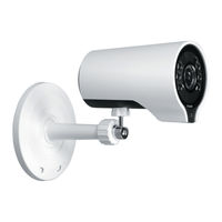 D-Link DCS-7000L Benutzerhandbuch