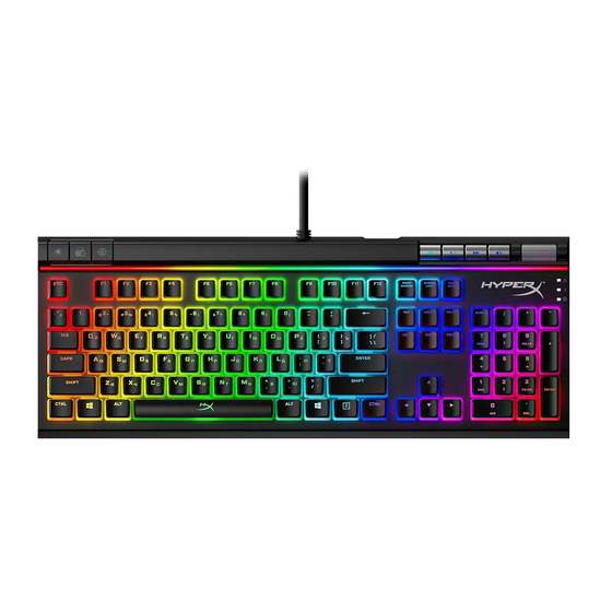 HyperX Alloy Elite 2 Schnellstartanleitung