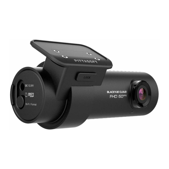 BlackVue DR750S-1CH Handbuch