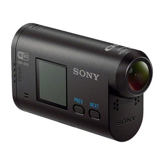 Sony HDR-AS15 Bedienungsanleitung