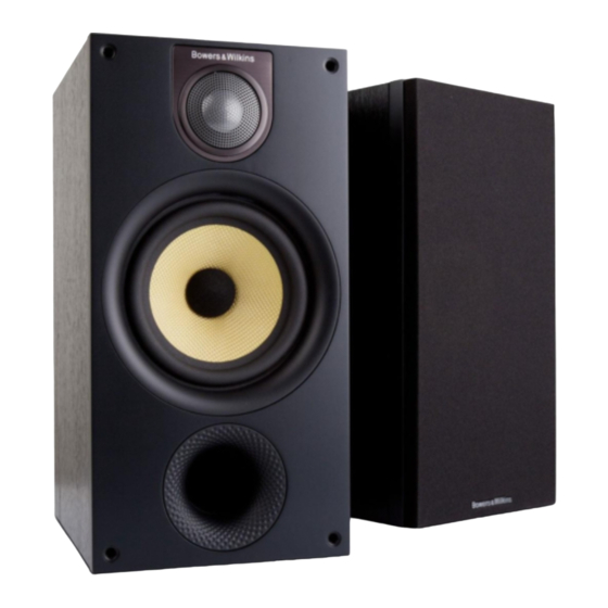 Bowers Wilkins 685 S2 Bedienungsanleitung