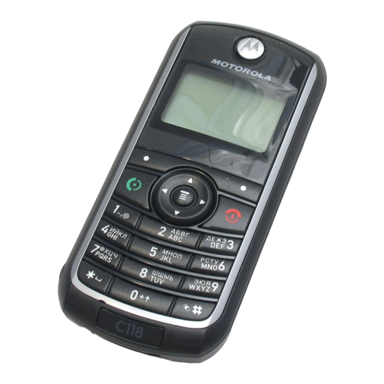 Motorola C118 Bedienungsanleitung