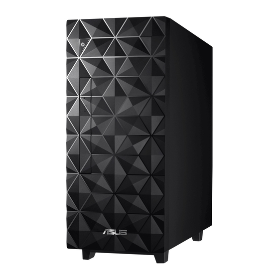 Asus S300MA Benutzerhandbuch