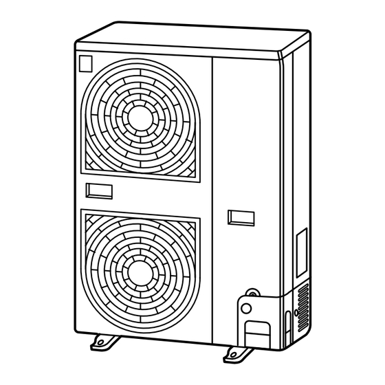 Toshiba MCY-MAP0401HT2D Installations-Handbuch