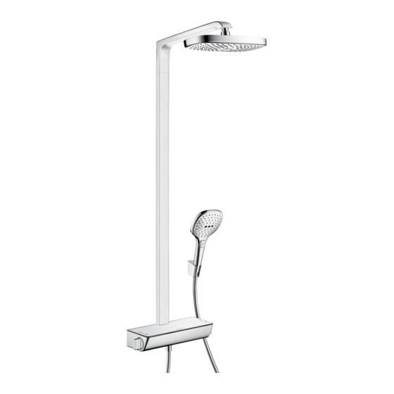 Hansgrohe Raindance Select 2jet Showerpipe EcoSmart Handbücher