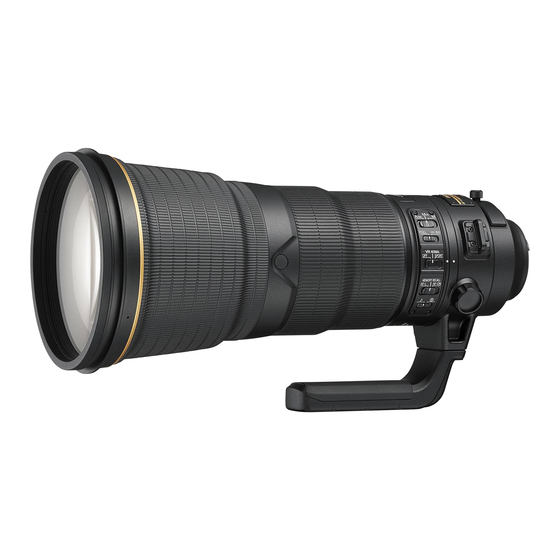 Nikon AF-S NIKKOR 400mm f/2.8E FL ED VR Benutzerhandbuch