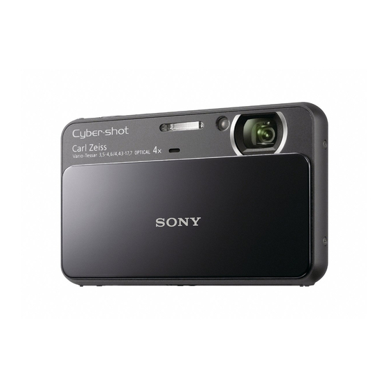 Sony Cyber-shot DSC-T110 Handbuch