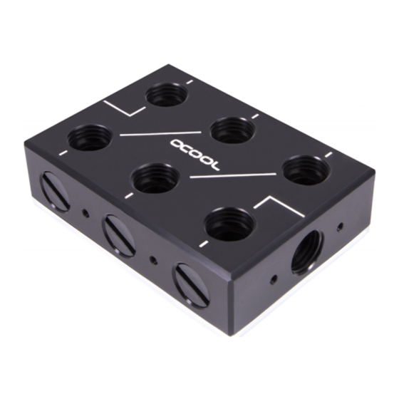 Alphacool ES Distro Plate C2 Bedienungsanleitung