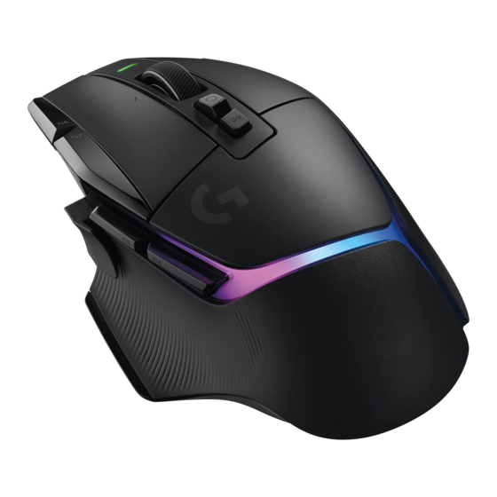 Logitech G502 X PLUS Benutzerhandbuch