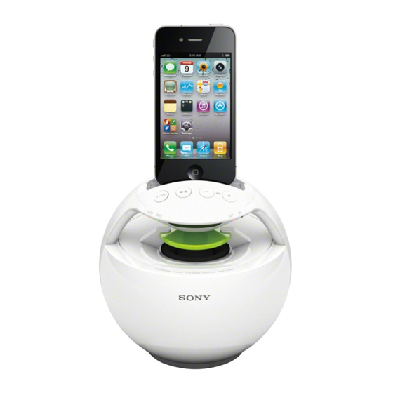 Sony RDP-V20IP Bedienungsanleitung