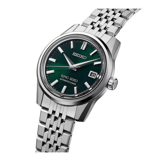 Seiko 6R55 Anleitung