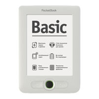 PocketBook Basic Benutzerhandbuch