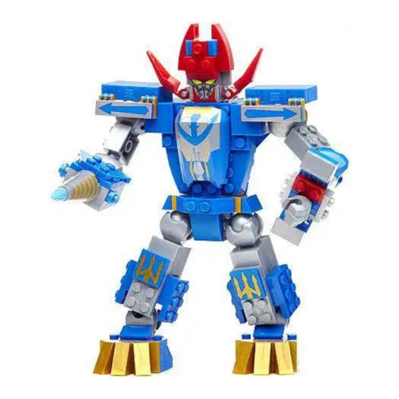 Mega Bloks SABAN'S Power Rangers SUPER MEGAFORCE 5664 Handbücher