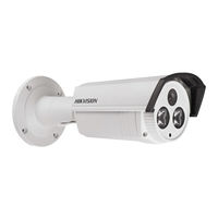 HIKVISION DS-2CD2212-I Schnellstartanleitung