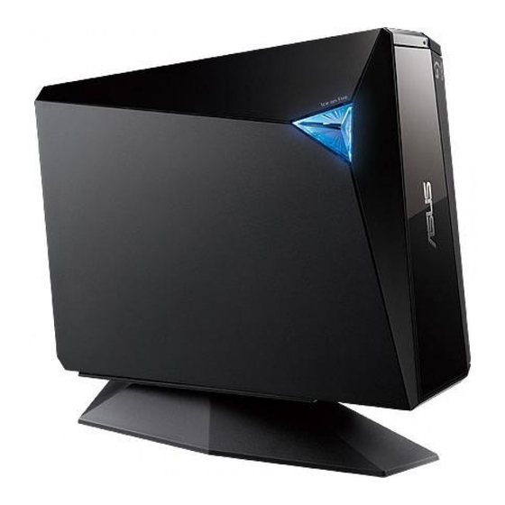 Asus BW-12D1S-U Schnellinstallationsanleitung