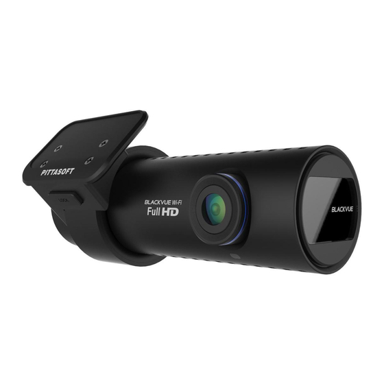 BlackVue dr650gw-1ch Handbuch