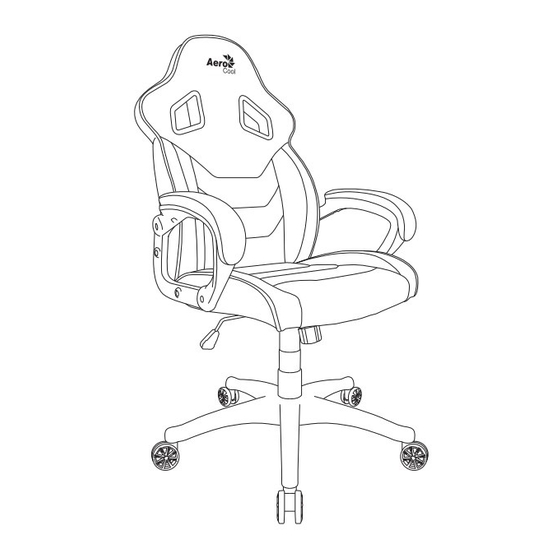 Aerocool AC60C AIR Bedienungsanleitung