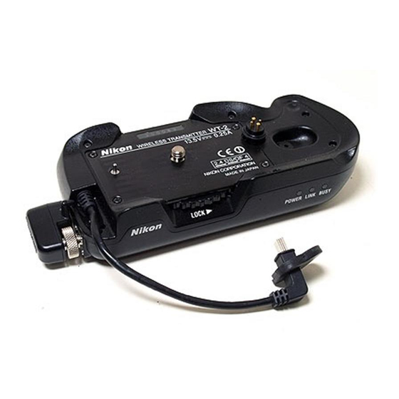 Nikon WT-2 Referenzhandbuch