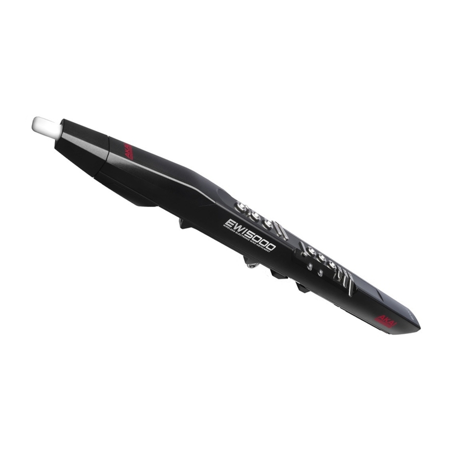 Akai Professional ewi5000 Schnellstartanleitung